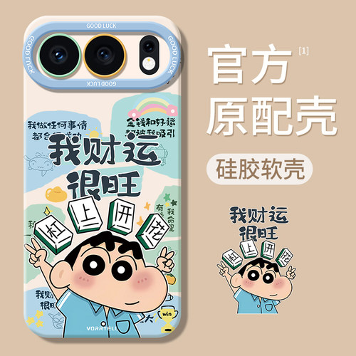 适用荣耀500/400/300/200手机壳