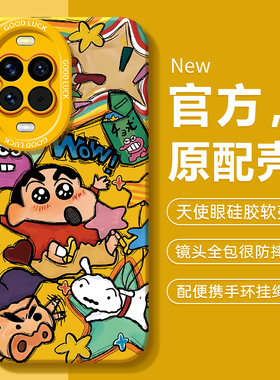 适用华为nova15手机壳note14华nove13pro活力版n0va12新款navo11Ultra全包10防摔hinova9外壳nave8/7套6男女u