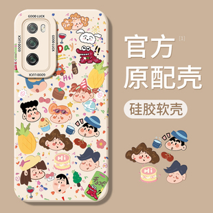 适用华为DVC一AN20手机壳Davinci新款 TN2O全包DVCAN00防摔DVCTN畅享20pro畅亨外壳dav保护套por畅想男女 DVC