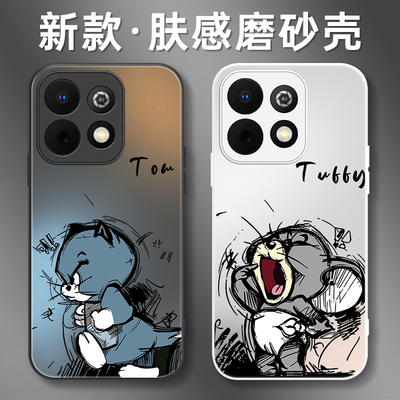 适用华为畅享90Plus系列手机壳