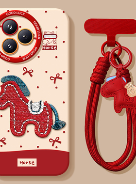 适用小米civi5pro手机壳xiaomi米xiaomicivi4por新款马年vici3全包civic2防摔civil1s新年款外壳cv保护套男女