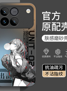 适用荣耀WIN手机壳Honor华为WINRT新款RT全包HonorWIN防摔HonorWINRT新品硅胶专用外壳WLN保护套WLNRT男女5g