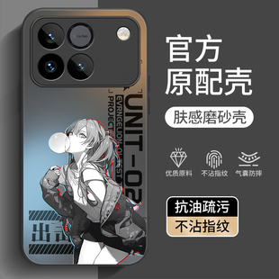 适用荣耀WIN手机壳Honor华为WINRT新款RT全包HonorWIN防摔HonorWINRT新品硅胶专用外壳WLN保护套WLNRT男女5g