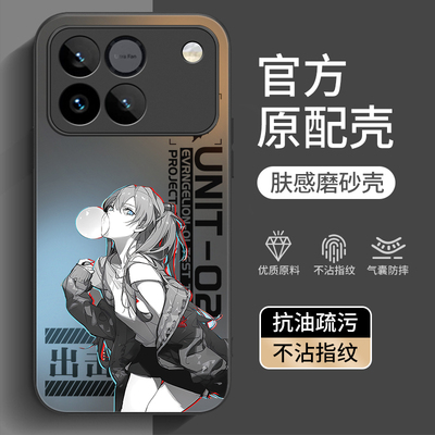 适用荣耀WIN/WINRT系列手机壳