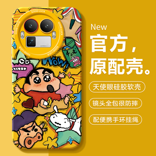 适用真我GT8pro手机壳RealmeGT7por竞速版oppoGT6新款oppoRealme5全包2防摔GT外壳oppo大师探索版保护套男女