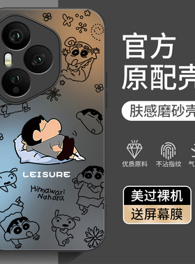 适用荣耀400手机壳honor华为400pro新款DNN一AN00全包DNP防摔X400专用P400系列新品四百外壳por保护套男女pr0