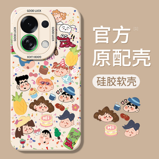 适用oppoK13Turbopro手机壳K13Turbo新款K12s全包K12plus防摔K11外壳K10x活力版K9/K7/K5保护oppo套K3男女pro