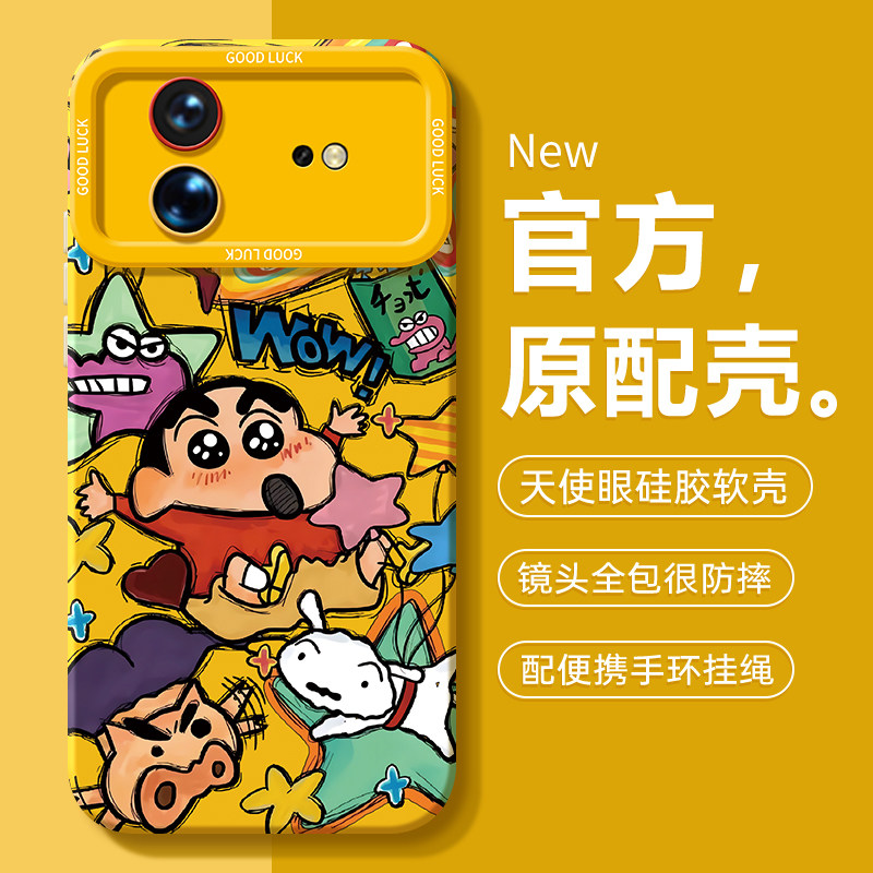 适用华为nova16手机壳note15pro华nove14活力版n0va13新款navo12Ultra全包11/10防摔hinova9外壳8/7套6男女u
