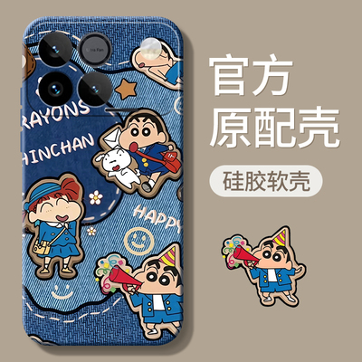 适用荣耀WIN/WINRT系列手机壳