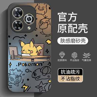 适用华为Hi畅享80pro手机壳新款