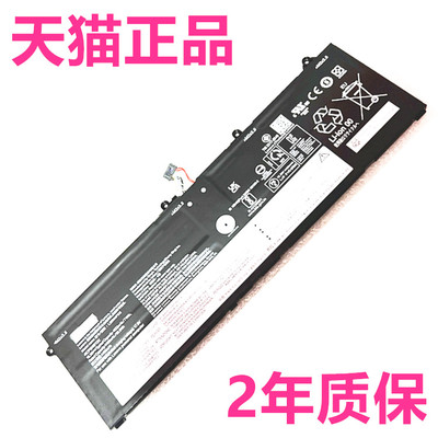 适用联想ThinkBook16p G2ACH G3ARH G4IRH G5IRX R9000X2021R电脑Legion Slim7Gen6 Y9000X官翻笔记本15电池