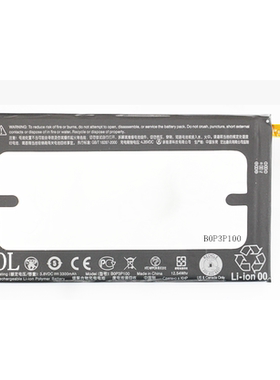 HTC ONE MAX T6 809D 8060 8160 8088 8090 803E手机电池B0P3P100