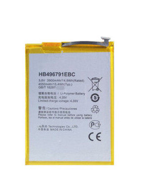 适用华为Mate2 MT2-C00/L05/L02 mate电板MT1-T00/U06手机电池