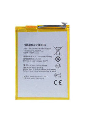 适用华为Mate2 MT2-C00/L05/L02 mate电板MT1-T00/U06手机电池