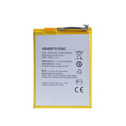 HB496 791EBC