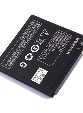 BL197联想A820T A800A798t适用S899t手机S720S720i S870E大容量S750S868T电池S889T电板A820座充 商务