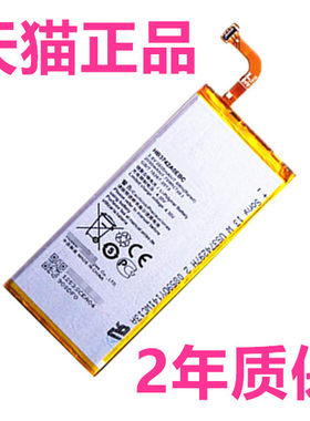 适用手机电池电板华为