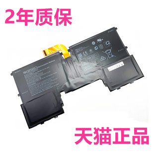 120笔记本070LB8C 855Laptop af002TU001 018 100 004 003 BF04XL071电池924960 HP适用惠普TPN 110 C132
