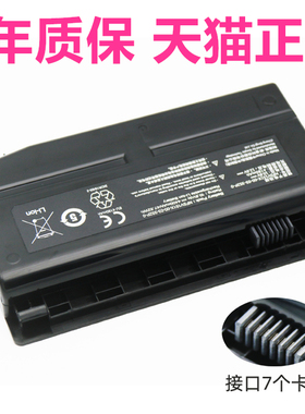火影金刚T1机械革命深海泰坦MR X6TI-M2-02-PRO原装X5TI F117-F2a F2电池 NFSV151X-00-03-3S2P-0笔记本电脑H