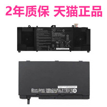 华硕PU403UF BU403UA P5430U B8430UA ExpertBook B9400CE/CEA B9450FA电脑B31N1507原装B5302F/FE笔记本电池