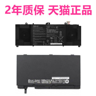 FE华硕B9400CE B9450FA B5302F PU403UF BU403UA P5430U B8430UA电脑CEA非原装ExpertBook笔记本B31N1507电池