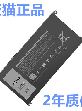 5488YRDD6适用戴尔5482Inspiron3582 5480 5483 5485 5491 5493 5584 5590 5591 P120G5593笔记本5598电池15