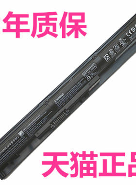 HP适用惠普ProBook440G2 445/450/455 ENVY15-K103K104K105K106K107笔记本k243K028K031K032K217TX VI04电池