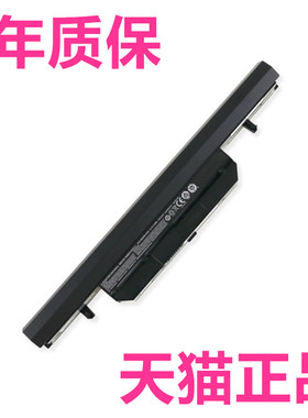 WA50BAT-6风神M511-i5D2机械师M510A-i7D1雷神G150MG M-B海尔X5P-I7神舟刀锋6-87-WA50S笔记本电池非原装原厂