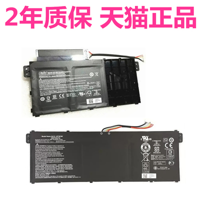 acer宏基N19Q7Q8 N18P4P5 P215-51 TMP214-53 P214-52G TMP215宏碁P50笔记本P40非原装AP19B5L电池TravelMate