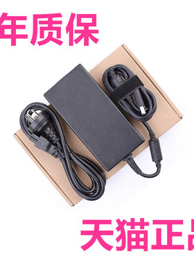 P65F游匣7000戴尔P57F 5576 7466 7467 7557 7566 7567充电器P78G线5577电源7559适配器Inspiron15非原装P79G