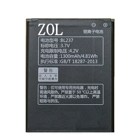 ZOL 联想A355E电池 联想BL237 手机电板 联想 a355e电池板 座充