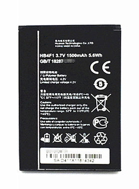 hb4f1华为c8600手机随身wifi电池