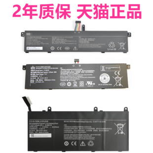 XMA2012-DB/DJ小米XMA1903-AF/BB XMA1901-BA/BY/AG适用XMA2002-AJ笔记本AN DG红米RedmiBook14电池AA13