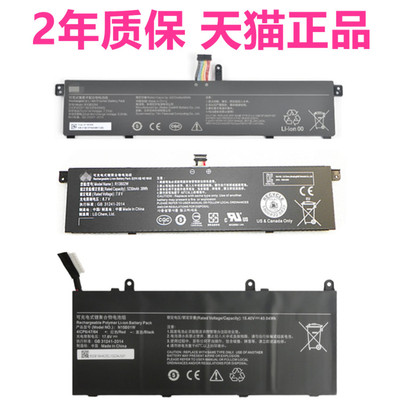 XMA2012-DB/DJ小米XMA1903-AF/BB XMA1901-BA/BY/AG适用XMA2002-AJ笔记本AN DG红米RedmiBook14电池AA13