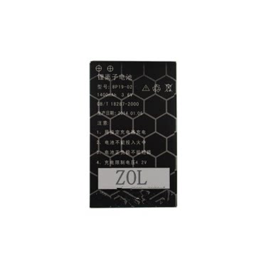 ZOL KPT港利通KP608 P6260 KP668 KP6280 KP903A BP19-02手机电池