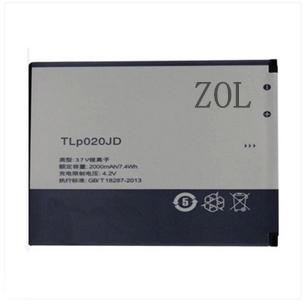 ZOL 适用TCL P520L手机电板 P518L电池 TLp020JD手机电池 电板座充