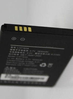 L137163A适用海信T92 HS-U8 E910原装E920 T96 U909 E926电池Li37163A