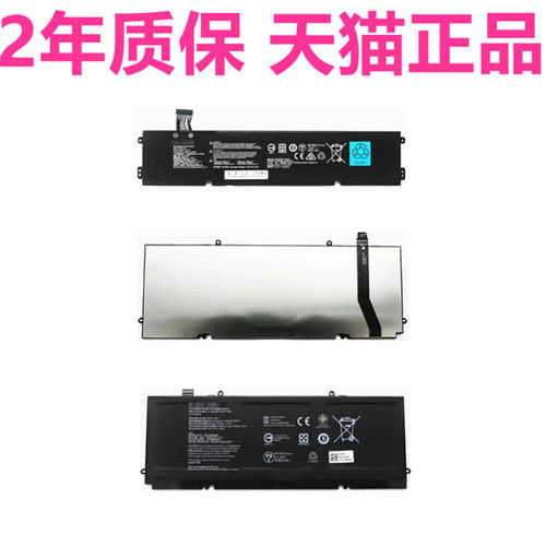 RAZER适用雷蛇RZ09-0368/0351/0370/0423/0427EE23 RC30-0357灵刃Blade15Base笔记本Book13 14 03519E11电池