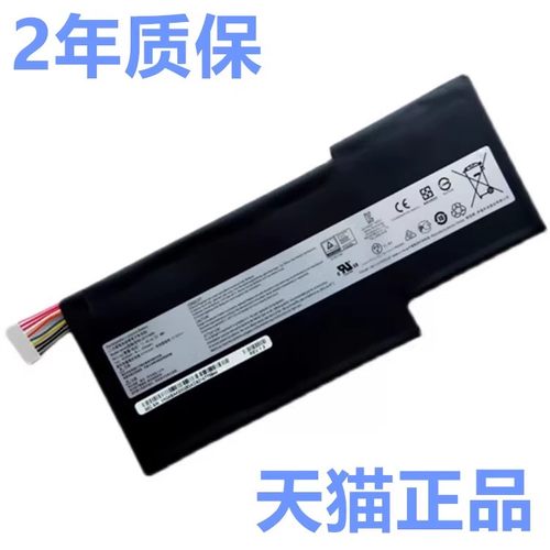 MSI微星SKU:Bravo15 A4DDR A4DCR WS63VR 7RL Creator17M A10SE MS-17F3 FK 16WK非原装M6K笔记本BTY-M6J电池