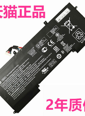 HP适用惠普TPN-I128L128 13-ad012TU 020 026 027 028 029 030 022 023 024ENVY025笔记本019 AB06XL电池021