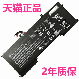 HP适用惠普TPN-I128L128 13-ad012TU 020 026 027 028 029 030 022 023 024ENVY025笔记本019 AB06XL电池021