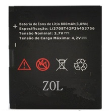 A833 ZOL 中兴Li3708T42P3h453756电池 S200 F233手机电池 U200