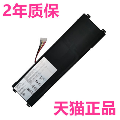 GETAC神基NP14N1 PRIMUS NX101索尼SE42 VJSE41G11T/W电池Nexstgo适用PT427281-3S笔记本原装HK017P神舟NX201