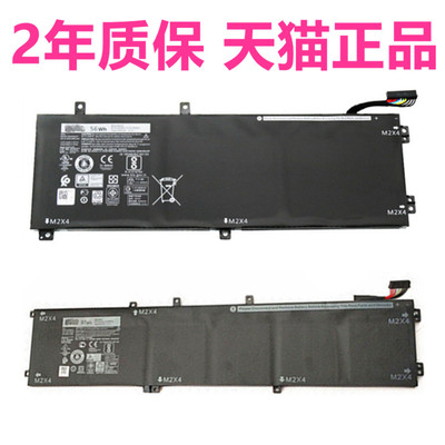 p83f戴尔原装笔记本电池