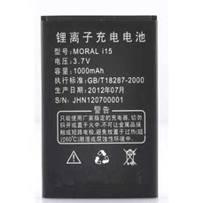 zol尼彩电池尼彩a7手机电池