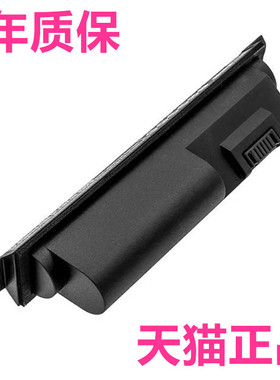 BOSE博士Soundlink2/3代359495 359498 404600音箱404900电板412540蓝牙音响330107非原装414255 330105A电池