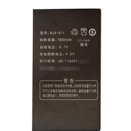 BJX-011宝捷讯JX1125电板正品 康彩KC2038创雅cy2726手机电池原装
