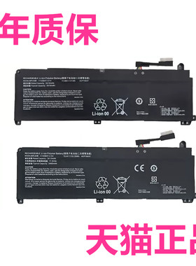 CV15S02S05S11S01战神Z7-DA5NS Z8-DA7NP G8/Z7T-DA7NT G7RA9神舟Z7D6FHD笔记本4NB非原装V150BAT-3-41电池53
