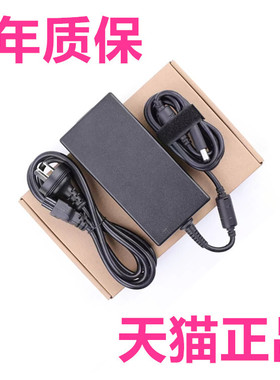 P56F戴尔XPS15-9570/9550/9560/9530/9535充电器Precision5530/5510/5540笔记本P54G非原装M5520电源线适配器
