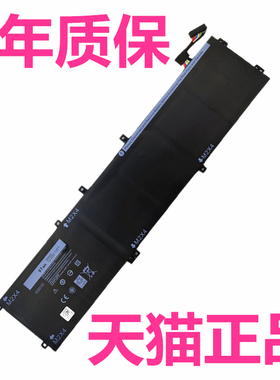 6GTPY戴尔XPS15-9550/9560/9570灵越7590 7591 Precision5540/5530/5520 m5510非原装7501笔记本7500电池P83F